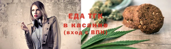 прущий лед Чердынь