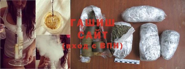 МДМА Кукмор