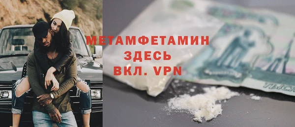 прущие крисы Кулебаки