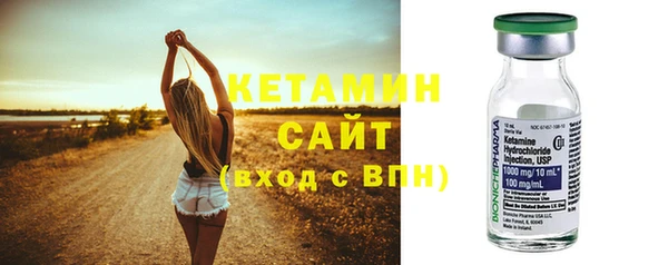 прущие крисы Кулебаки