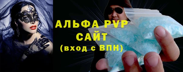соль курить ск Кукмор