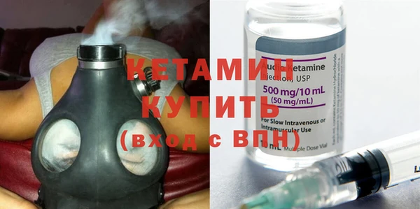 МДМА Кукмор