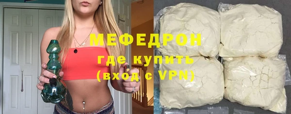 соль курить ск Кукмор