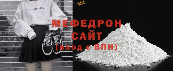 дмт Ладушкин