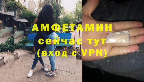 соль курить ск Кукмор