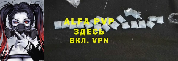 прущие крисы Кулебаки