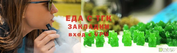 прущие крисы Кулебаки