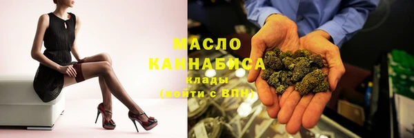 соль курить ск Кукмор