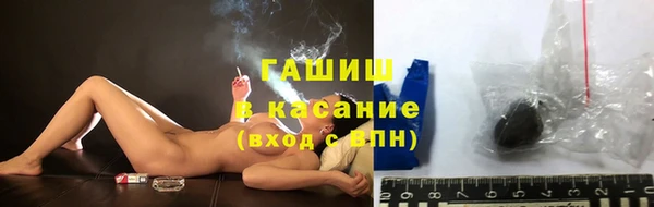 соль курить ск Кукмор