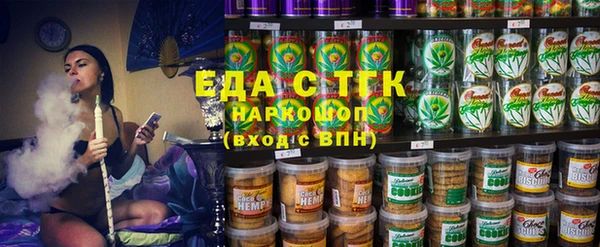 прущие крисы Кулебаки