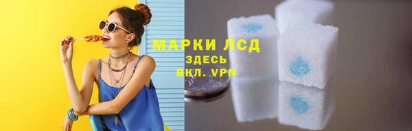 мескалин Чекалин