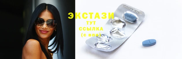 соль курить ск Кукмор