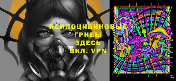 скорость mdpv Лабытнанги