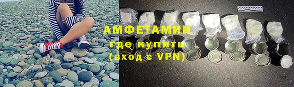прущие крисы Кулебаки