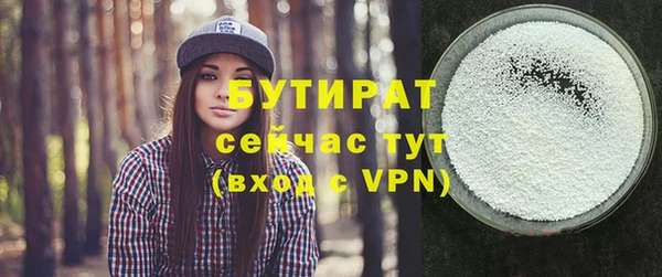 прущие крисы Кулебаки