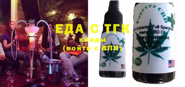 соль курить ск Кукмор