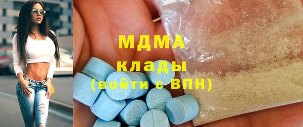соль курить ск Кукмор