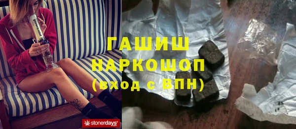 прущие крисы Кулебаки