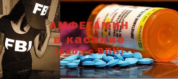 соль курить ск Кукмор