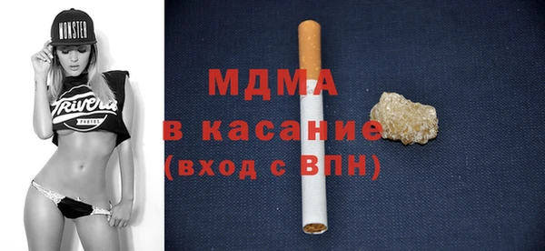прущие крисы Кулебаки