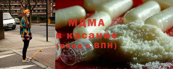 соль курить ск Кукмор