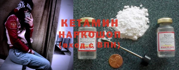 прущие крисы Кулебаки
