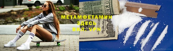 прущие крисы Кулебаки