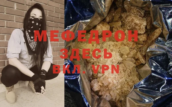 кокаин Лагань