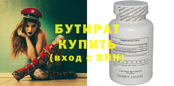 соль курить ск Кукмор